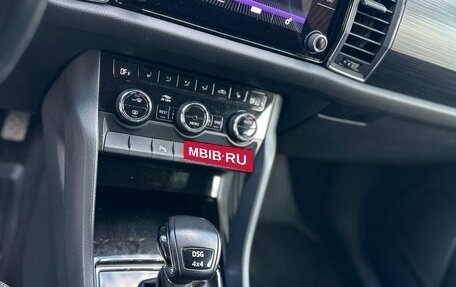 Skoda Kodiaq I, 2018 год, 2 230 000 рублей, 11 фотография