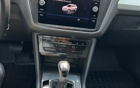 Volkswagen Tiguan II, 2021 год, 2 650 000 рублей, 6 фотография