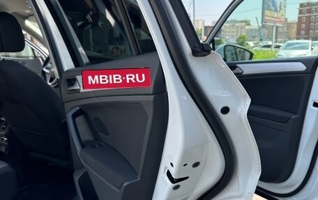 Volkswagen Tiguan II, 2021 год, 2 650 000 рублей, 27 фотография