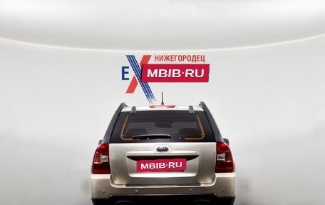 KIA Sportage II, 2008 год, 799 000 рублей, 5 фотография