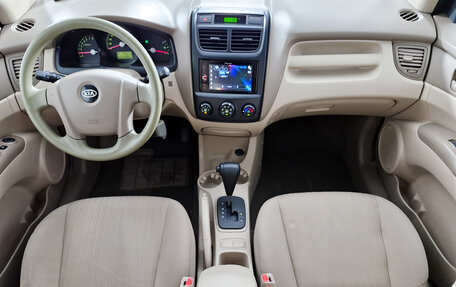 KIA Sportage II, 2008 год, 799 000 рублей, 13 фотография