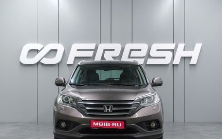 Honda CR-V IV, 2013 год, 1 734 000 рублей, 3 фотография