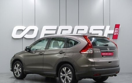 Honda CR-V IV, 2013 год, 1 734 000 рублей, 2 фотография