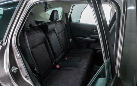 Honda CR-V IV, 2013 год, 1 734 000 рублей, 7 фотография