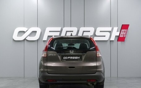 Honda CR-V IV, 2013 год, 1 734 000 рублей, 4 фотография