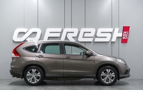 Honda CR-V IV, 2013 год, 1 734 000 рублей, 5 фотография