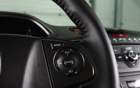 Honda CR-V IV, 2013 год, 1 734 000 рублей, 14 фотография