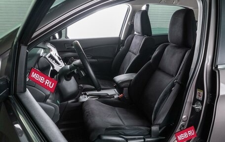 Honda CR-V IV, 2013 год, 1 734 000 рублей, 10 фотография