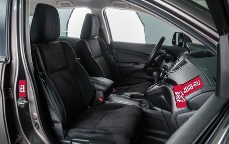 Honda CR-V IV, 2013 год, 1 734 000 рублей, 8 фотография