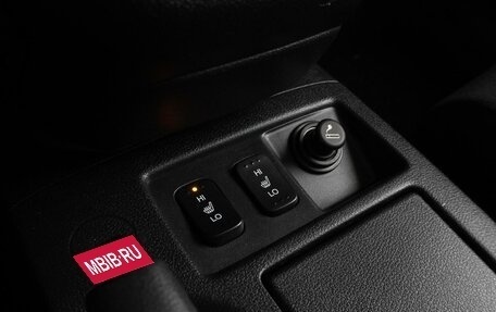 Honda CR-V IV, 2013 год, 1 734 000 рублей, 17 фотография
