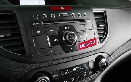 Honda CR-V IV, 2013 год, 1 734 000 рублей, 16 фотография