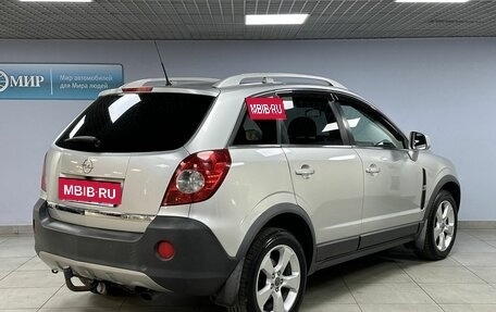 Opel Antara I, 2008 год, 850 000 рублей, 5 фотография