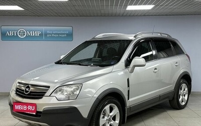 Opel Antara I, 2008 год, 850 000 рублей, 1 фотография