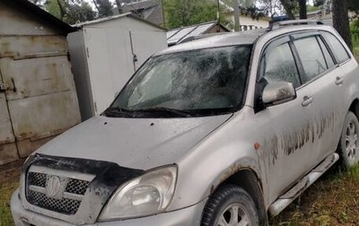Chery Tiggo (T11), 2011 год, 250 000 рублей, 1 фотография