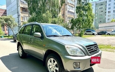 Chery Tiggo (T11), 2012 год, 389 000 рублей, 1 фотография