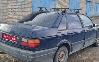 Volkswagen Passat B3, 1992 год, 160 000 рублей, 1 фотография