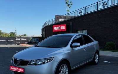 KIA Cerato III, 2011 год, 880 000 рублей, 1 фотография
