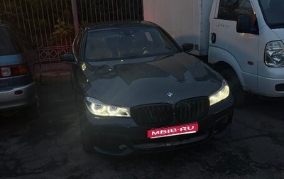 BMW 7 серия, 2015 год, 2 950 000 рублей, 1 фотография