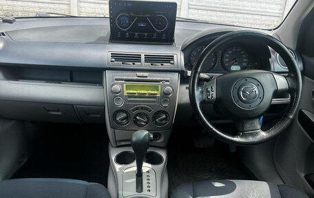 Mazda Demio III (DE), 2003 год, 465 000 рублей, 17 фотография
