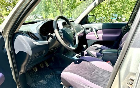 Chery Tiggo (T11), 2012 год, 389 000 рублей, 13 фотография