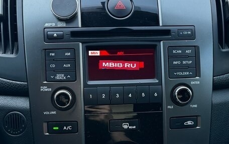 KIA Cerato III, 2011 год, 880 000 рублей, 16 фотография