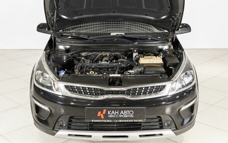 KIA Rio IV, 2018 год, 1 092 300 рублей, 9 фотография
