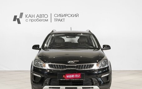 KIA Rio IV, 2018 год, 1 092 300 рублей, 7 фотография