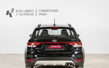 KIA Rio IV, 2018 год, 1 092 300 рублей, 8 фотография