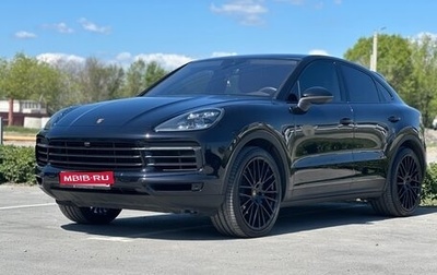Porsche Cayenne III, 2020 год, 11 000 000 рублей, 1 фотография