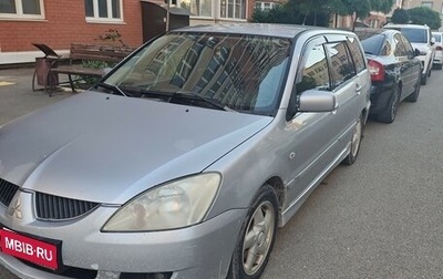 Mitsubishi Lancer IX, 2004 год, 450 000 рублей, 1 фотография