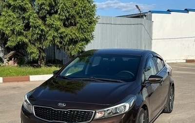 KIA Cerato III, 2017 год, 1 400 000 рублей, 1 фотография