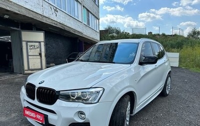 BMW X3, 2013 год, 2 150 000 рублей, 1 фотография