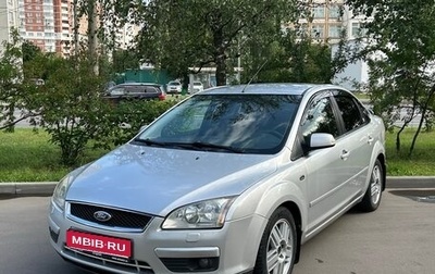 Ford Focus II рестайлинг, 2006 год, 379 000 рублей, 1 фотография
