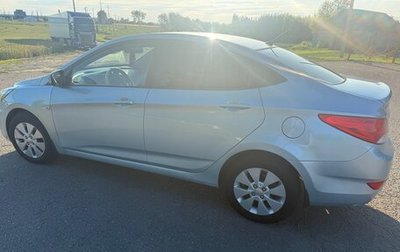 Hyundai Solaris II рестайлинг, 2013 год, 799 999 рублей, 1 фотография