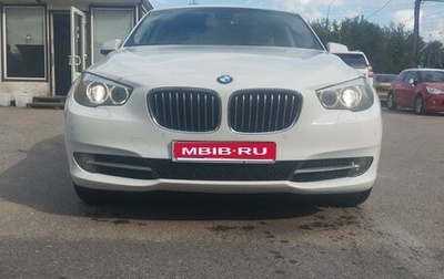 BMW 5 серия, 2011 год, 1 690 000 рублей, 1 фотография