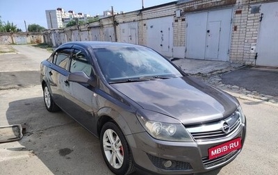 Opel Astra H, 2010 год, 650 000 рублей, 1 фотография