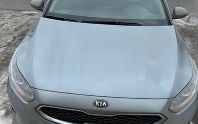 KIA cee'd III, 2019 год, 1 800 000 рублей, 1 фотография