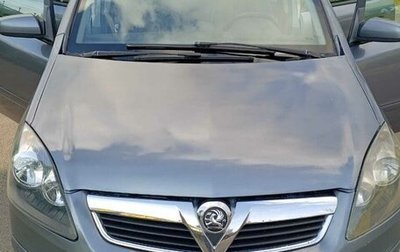 Opel Zafira B, 2007 год, 520 000 рублей, 1 фотография
