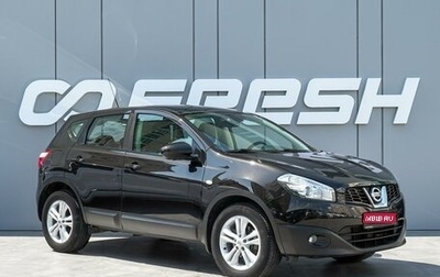 Nissan Qashqai, 2012 год, 1 385 000 рублей, 1 фотография