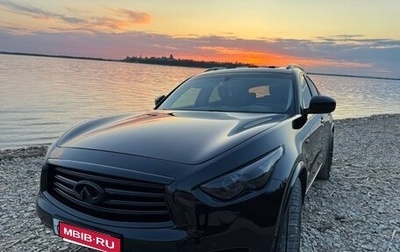 Infiniti FX II, 2012 год, 2 740 000 рублей, 1 фотография