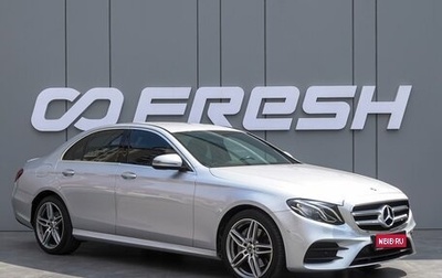 Mercedes-Benz E-Класс, 2020 год, 3 780 000 рублей, 1 фотография