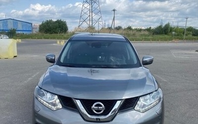 Nissan X-Trail, 2016 год, 1 850 000 рублей, 1 фотография