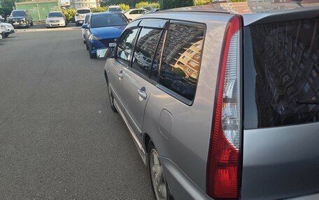 Mitsubishi Lancer IX, 2004 год, 450 000 рублей, 5 фотография