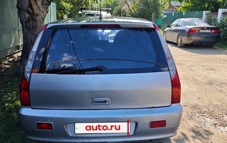 Mitsubishi Lancer IX, 2004 год, 450 000 рублей, 7 фотография