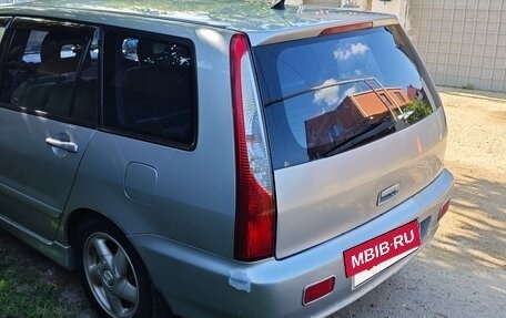 Mitsubishi Lancer IX, 2004 год, 450 000 рублей, 6 фотография