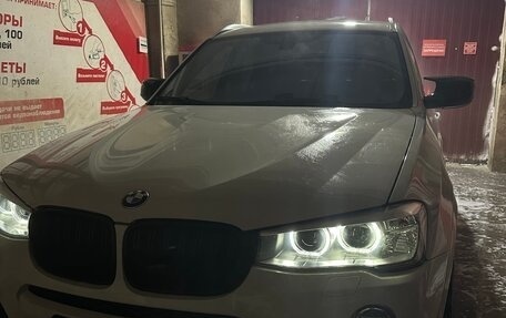 BMW X3, 2013 год, 2 150 000 рублей, 16 фотография