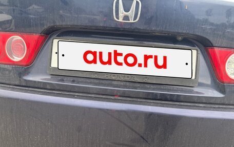 Honda Accord VII рестайлинг, 2007 год, 630 000 рублей, 6 фотография