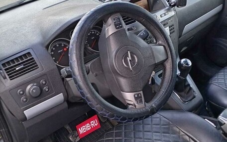 Opel Zafira B, 2007 год, 520 000 рублей, 7 фотография