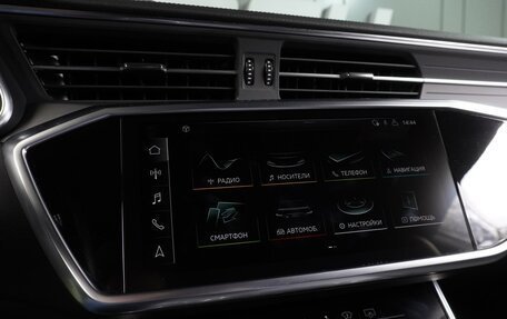 Audi A7, 2019 год, 5 460 000 рублей, 20 фотография