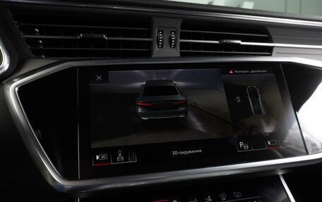 Audi A7, 2019 год, 5 460 000 рублей, 22 фотография